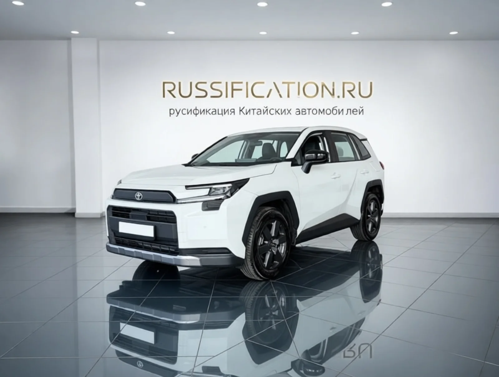 Toyota RAV4 XA60